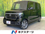 禁煙車 純正8型DA バックカメラ 電動スライドドア シートヒーター