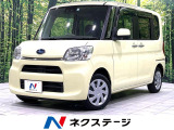 4WD 禁煙車 衝突軽減装置 SDナビ シートヒーター リモコンキー