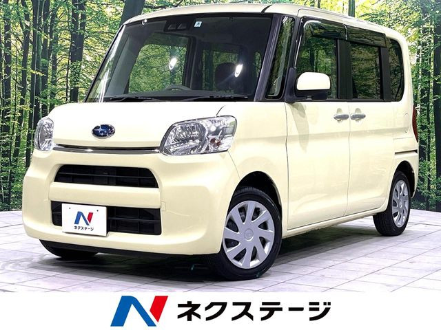 シフォンL スマートアシスト