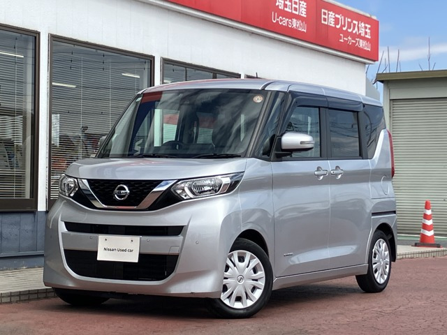 デイズルークス X 