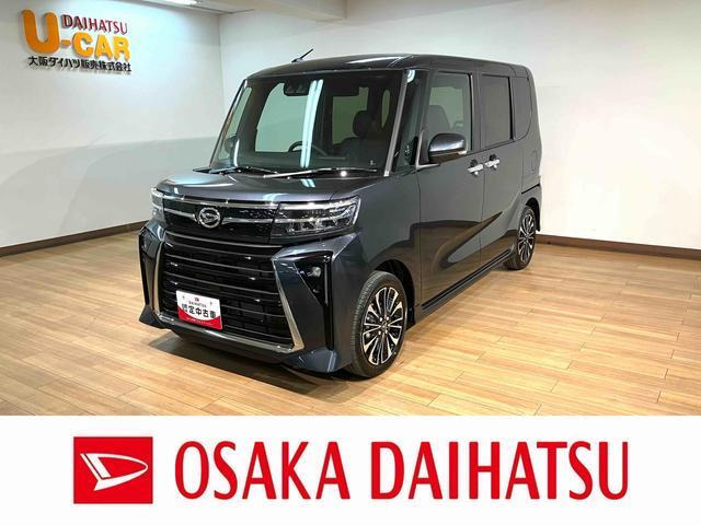 タントカスタム RS リミテッド 