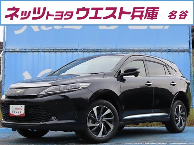 トヨタ ハリアー 