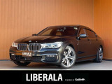 ◆LIBERALAは、輸入車選びの新たなスタイルを提案するインポート・セレクト・ブランドです。オーナー様となる方がクルマから直接感じる感性を第一にした、最良の一台との出会いをコーディネートいたします。
