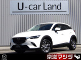 マツダ CX-3