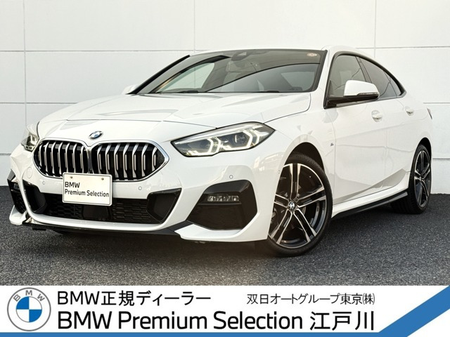 2シリーズグランクーペ218d Mスポーツ エディション ジョイプラス