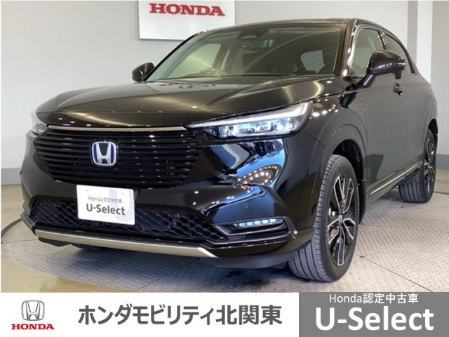 ヴェゼル 1.5 ハイブリッド Z 