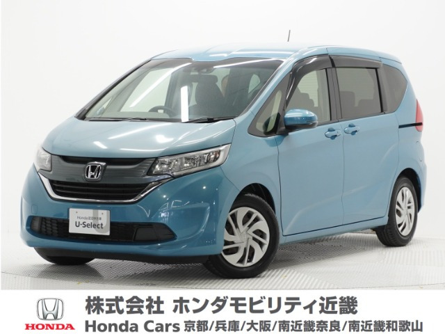 フリード 1.5 G ホンダセンシング 