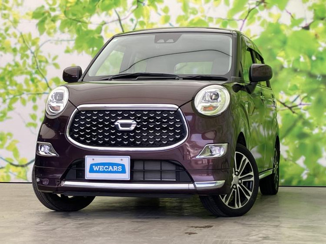 キャスト スタイル  G VS SAIII 