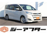 極限までこだわった仕入れで低価格を実現。低価格で良質なお車を全社総台数2,000台以上の在庫からお選びいただけます。営業時間 10:00〜19:00いざというときに頼れる最長3年の長期保証もご用意しております。困