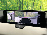 【360&deg;ビューモニター】専用のカメラにより、上から見下ろしたような視点で360度クルマの周囲を確認することができます☆死角部分も確認しやすく、狭い場所での切り返しや駐車もスムーズに行えます。