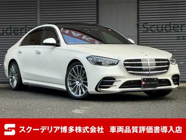 SクラスS500 4マチック (ISG) 4WDAMGライン レザーエクスクルーシブパッケー