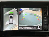 前後左右4つのカメラで、上から見たような映像をお届け、駐車時も安心、アラウンドビューモニター付(肉眼では確認し辛い左前の映像に切り替えることも可能です)。
