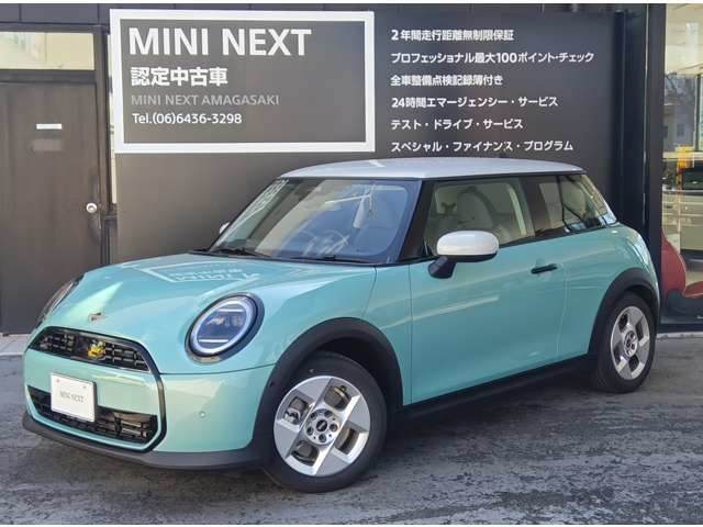 ミニ クーパー C DCT