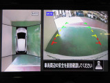 アラウンドビューモニターで車庫入れも空から見ている様に駐車できラクラクです。
