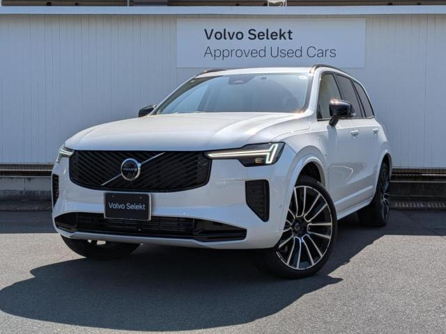 XC90 ウルトラ T8 AWD プラグイン ハイブリッド 4WD