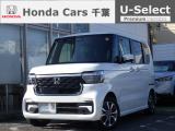 ご覧いただきありがとうございます☆ユーセレクト習志野へようこそ! 当社デモカーのお墨付き車両!人気車両で充実装備の一台!おススメです☆どうぞご覧くださいませ☆株式会社ホンダカーズ千葉