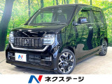 SDナビ バックカメラ 衝突軽減システム 禁煙車 ハーフレザーシート