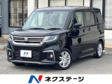 純正9型ナビ 全周囲カメラ 両側電動ドア セーフティサポート 禁煙車