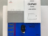買う時だけでなく、買った後も「安心・満足」が続く。それが、Hondaの認定中古車です♪