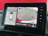 上から丸見えアラウンドビュー!車を真上から見下ろした様な映像を映し出すアラウンドビューモニター。これで車庫入れもラクラク。