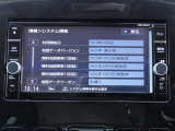 純正メモリーナビ(MM318D-W) CD・DVD再生  CD録音可 フルセグTV Bluetooth対応★携帯電話にダウンロードした音楽が車内でも楽しめます。ハンズフリー通話も可能です !