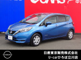 日産人気の、ノート e-POWER X 入荷しました♪