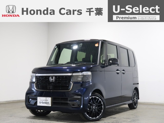 N-BOXカスタム ターボ コーディネートスタイル モノトーン 