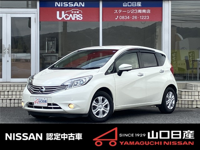 ノート 1.2 メダリスト 