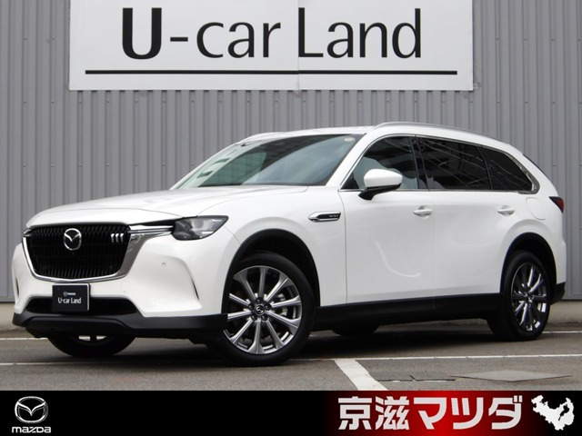 CX-802.5 PHEV Lパッケージ 4WD