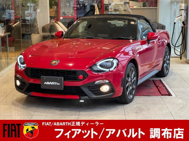 アバルト124スパイダー 1.4