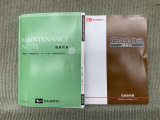 保証書(メンテナンスノート)・取扱説明書あります。