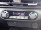 フルオートエアコンで車内はいつも快適です♪