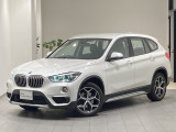 【BMW正規ディーラー】BMWプレミアムセレクション町田鶴川/〒195―0063 東京都町田市野津田町2413―6/営業時間:10:00ー18:00