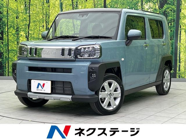タフト G クロムベンチャー