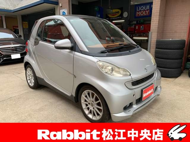 スマートフォーツークーペ 1.0 