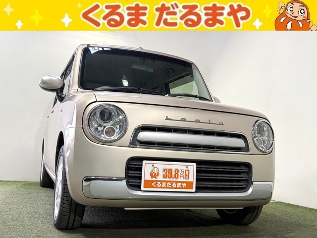 アルトラパンショコラ G 