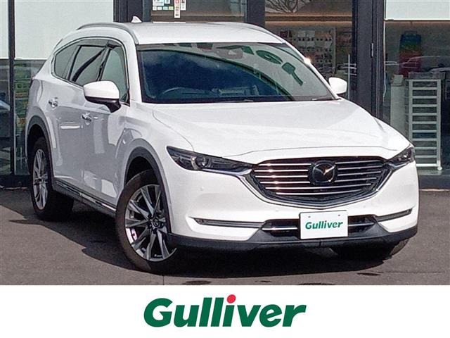 CX-8 2.2 XD Lパッケージ 本革シート 修復歴無し