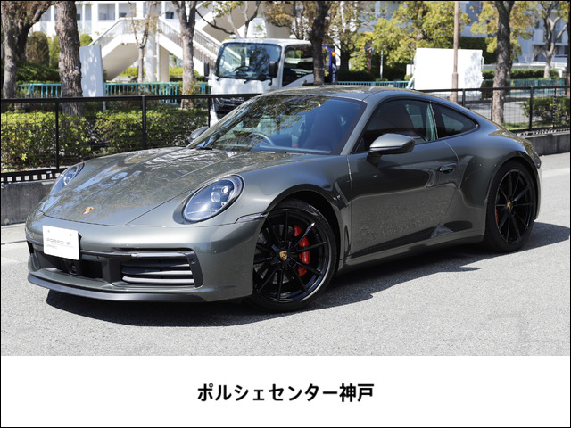 911カレラS PDK