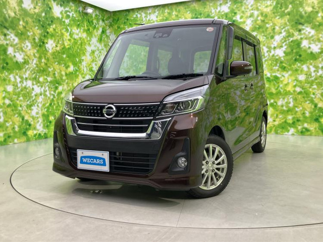 デイズルークスハイウェイスター Xターボ