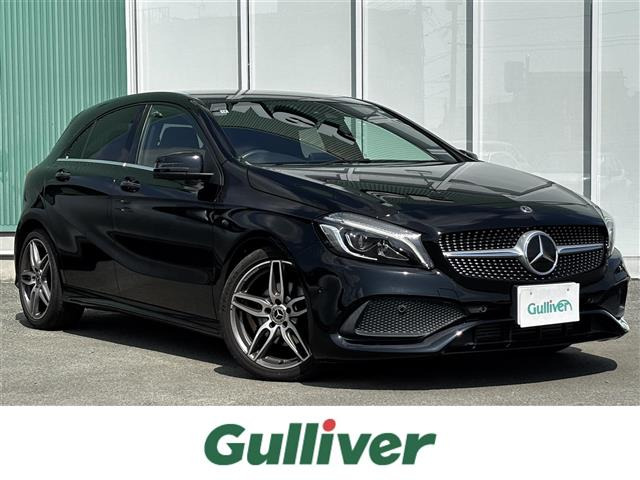 Aクラス A180 AMGスタイル ワンオーナー 修復歴無し