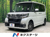禁煙車 純正ナビ 電動スライド 衝突軽減装置 スマートキー LEDヘッド