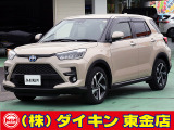 トヨタ ライズ