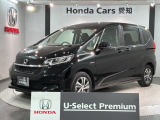全国納車可 第三者機関証明書付 最長5年保証 ワンオ-ナ- ナビVXM-224VFi TV Rカメラ CD録音 BTオ-ディオDVD ETC VSA装備のフリードハイブリッド・Gホンダセンシング入庫!