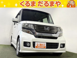 ホンダ N-BOXカスタム