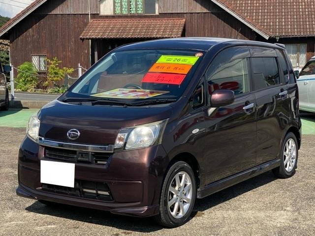 ムーヴL VS スマートセレクション SA