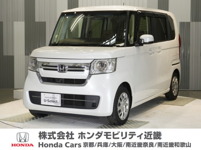 ホンダ N-BOX 