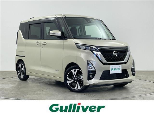 ルークス ハイウェイスターX プロパイロットエディション 修復歴無し