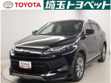 トヨタ ハリアー