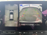 アラウンドビューモニターが付いているので、駐車時等に便利です。