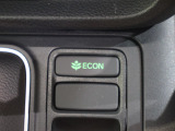 ECONスイッチの効果とあなたの運転で、クルマと力をあわせ「燃費向上=ガソリン代の節約=CO2 削減」のチャレンジをお楽しみください。